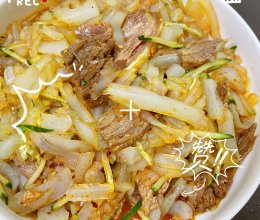 #万物皆可搭#豌豆凉皮的做法