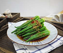#硬核菜谱制作人#凉拌秋葵的做法