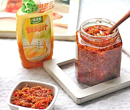#太太乐鲜鸡汁芝麻香油#美味蒜蓉辣酱的做法