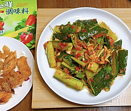 #轻食季怎么吃#牛肉面伴侣-香辣黄瓜的做法