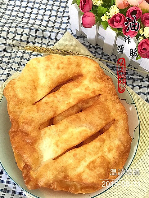 油炸薄脆的做法