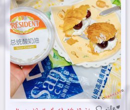 山姆总统酸奶油轻食车厘子牛角的做法