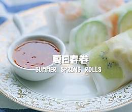 颜值超高的—夏日三色春卷的做法