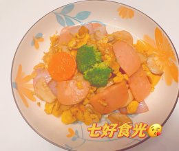 舌尖上的鲜滋味~~~杏鲍菇炒蛋的做法