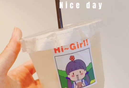 做一杯你的珍珍的做法