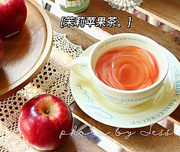 #皇后红玫瑰花式做法#茉莉苹果茶的做法