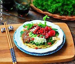 清爽开胃的私房小面 的做法