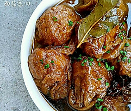 面筋塞肉的做法