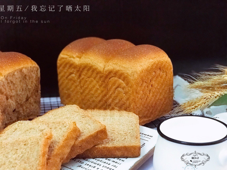 纯全麦吐司的做法