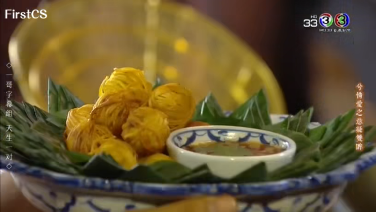 泰国小吃·纱笼猪肉·热播泰剧《天生一对》同款的做法
