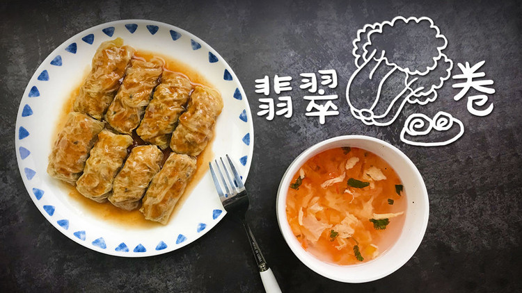 这么冷的天，得吃这道菜的做法