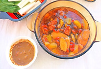 #福气年夜菜#杏鲍菇萝卜排骨火锅的做法