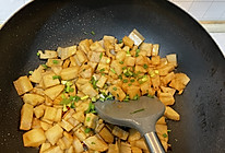香辣藕丁的做法