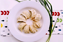 韭菜馅饺子#回到家香味(冀)#的做法