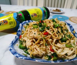 #东古滋味 幸福百味#呛拌豆片的做法