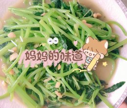 #妈妈手中的安心味#普宁豆酱炒苋菜的做法