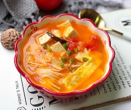 番茄菌菇豆腐汤，减脂瘦身#做道好菜，自我宠爱！#的做法