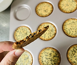 可以补钙的，小孩子可以放心吃的芝麻鸡蛋饼干，喷香的小圆芝麻饼的做法