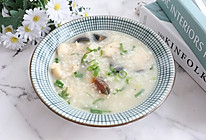 咸鲜味美的皮蛋鱼片粥︱简单易做超好喝！的做法