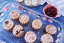 #确幸即“莓”好 让生活“蔓”下来#蔓越莓山药茯苓糕的做法