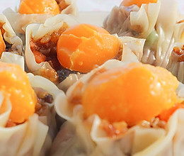 又香又糯的「咸蛋黄烧麦」太绝了，简直是人间美味！的做法