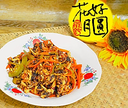 #中小学生营养餐#鸡肉炒辣椒的做法