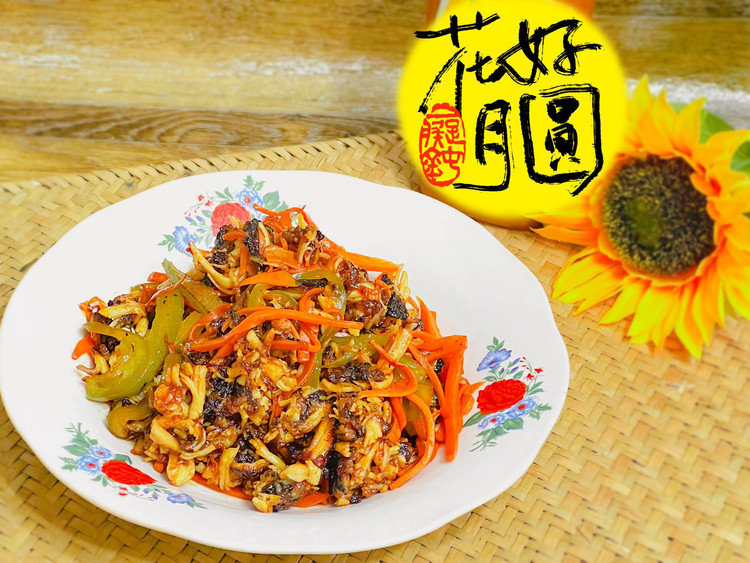 鸡肉炒辣椒的做法