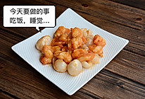 荔枝虾球的做法