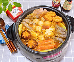 #牛气冲天#韩国部队锅 | 准备十分钟温暖两小时的做法