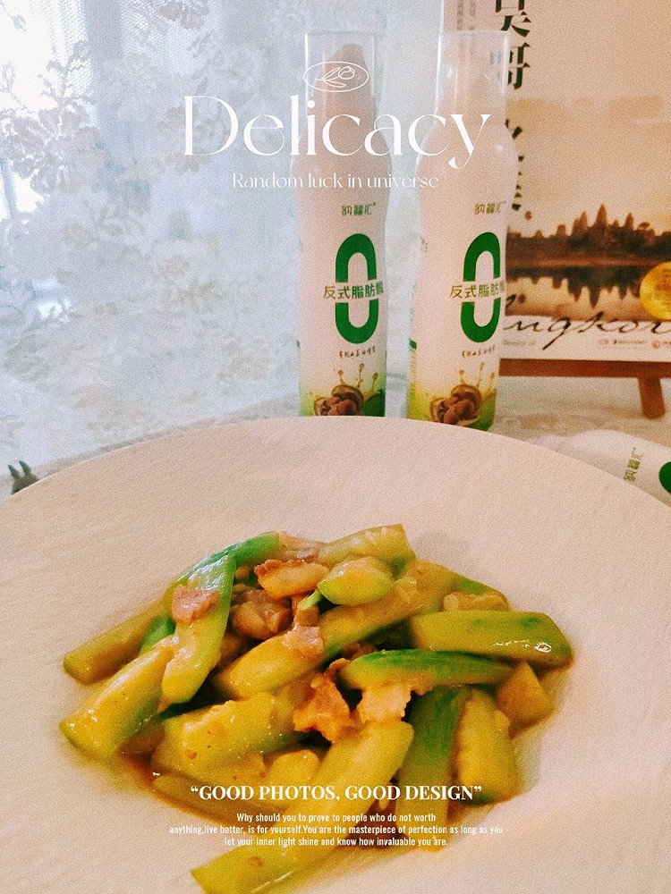 茶油鲜炒·肉瓜忆的做法