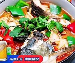 啤酒鱼的做法