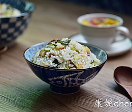 咸肉菜饭# 我要上首页清爽家常菜#的做法