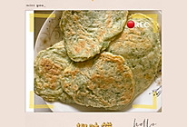柳芽饼的做法
