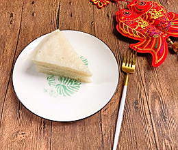 #年味十足的中式面点#Q弹伦教糕的做法