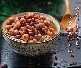 相思红豆汤的做法