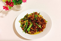 泡椒爆牛鞭的做法