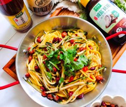 #忽而夏至 清凉一夏#超级适合夏天的神仙拌面|凉拌黄面的做法