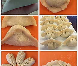 水饺的几种简单包法的做法