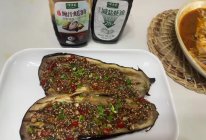 #测测你的夏日美食需求#烤香版的烤茄子的做法