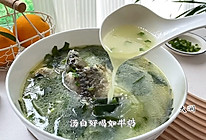 裙带菜鲫鱼汤-汤白好喝如牛奶的做法