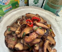 #开启观赛嗨吃局#香菇肉片 味道真的是绝了 不吃你会后悔的做法