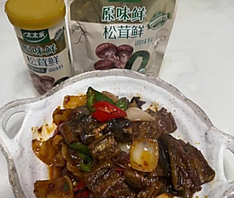 #夏日鲜味轻享健康#红烧黄鳝 家常做法 简单美味的做法