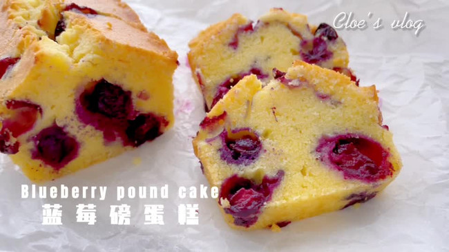 蓝莓磅蛋糕的做法