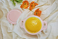 #换着花样吃早餐#奶香南瓜玉米羹的做法