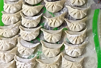 牛肉饺子的做法