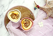 #仙女们的私藏鲜法大PK# 松露蒸蛋羹的做法