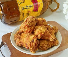 #中秋跟着金龙鱼外婆乡小榨菜籽油一起吃香喝辣#酥炸鸡腿的做法