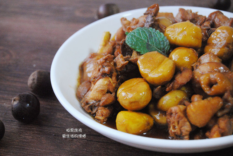 板栗烧鸡的做法