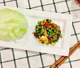 小清新的Appetizer的做法