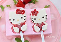 Kitty奶油冰棍的做法